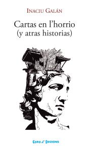 Imachen de portalada d'o libro